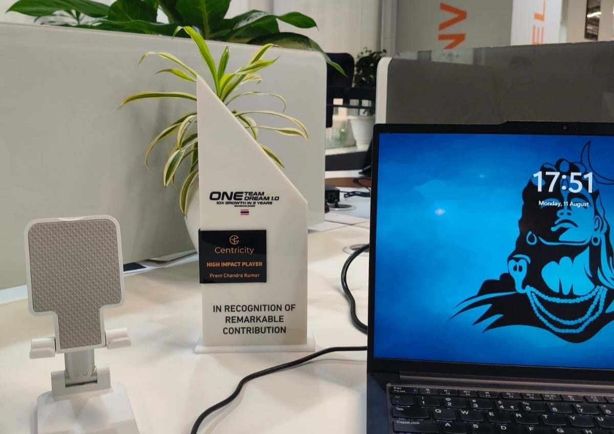 Industry Recognition